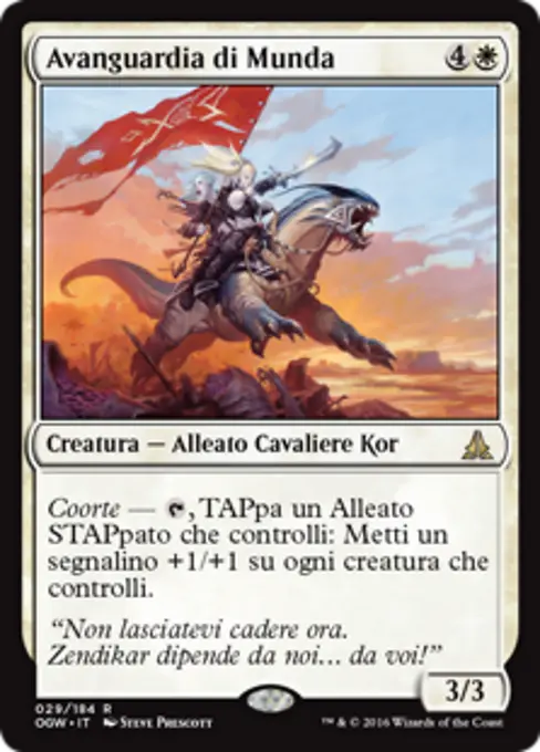 Avanguardia di Munda