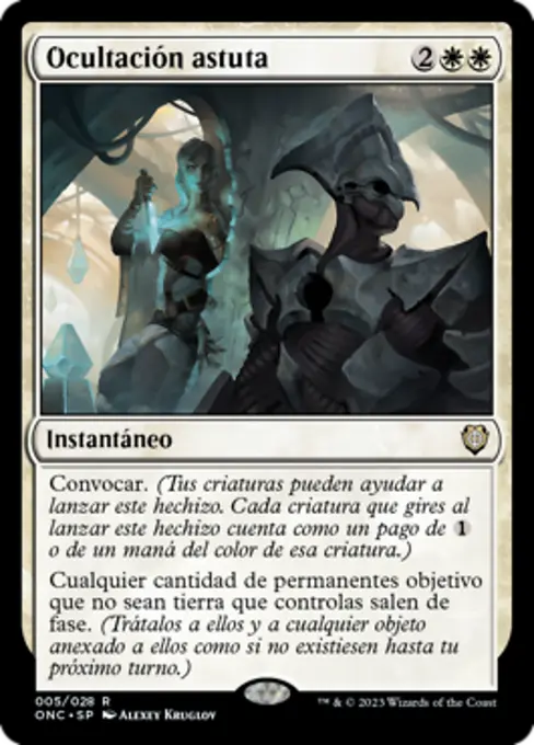 Ocultación astuta
