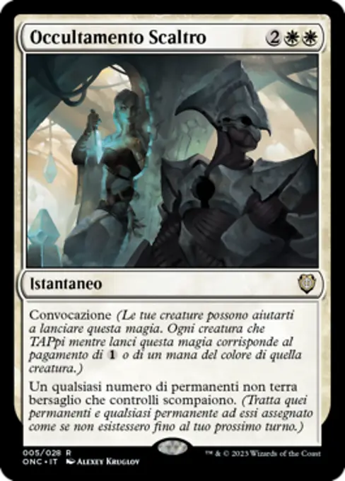 Occultamento Scaltro