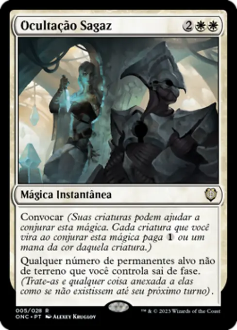 Ocultação Sagaz