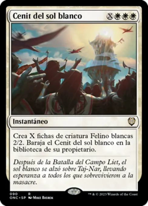 Cenit del sol blanco