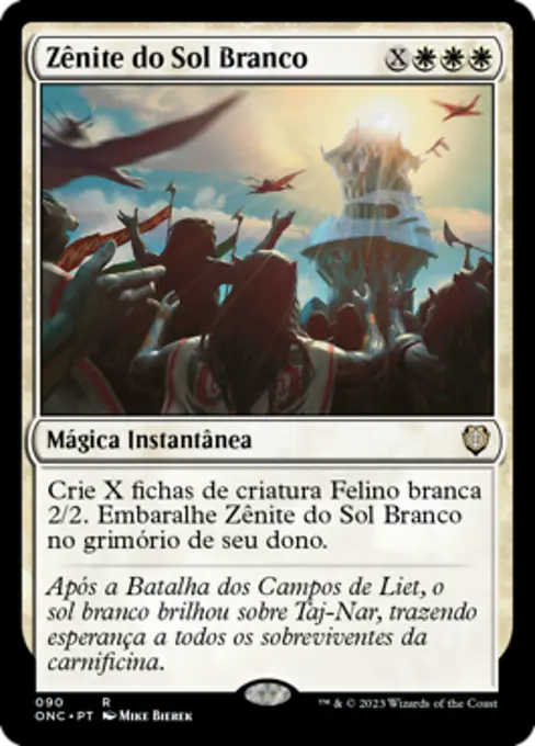 Zênite do Sol Branco