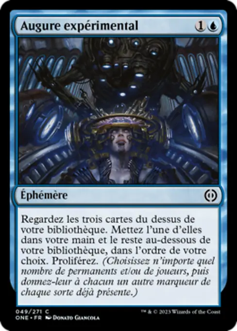 Augure expérimental