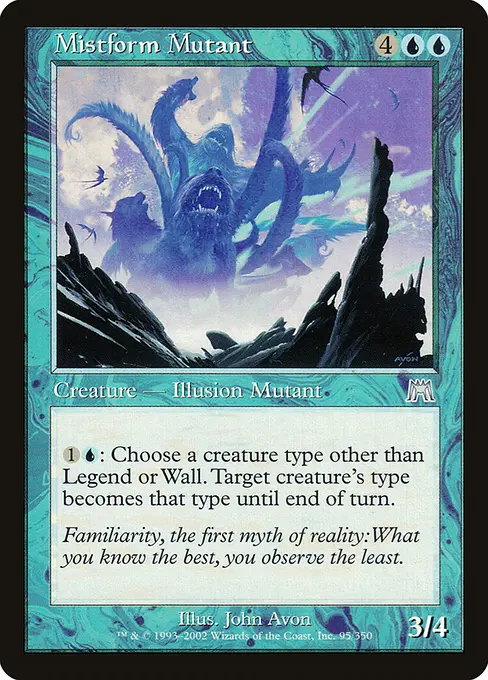 Mistform Mutant