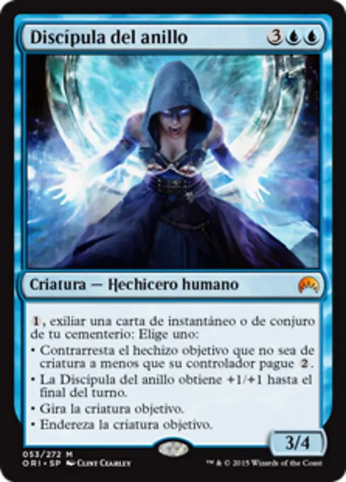 Discípula del anillo