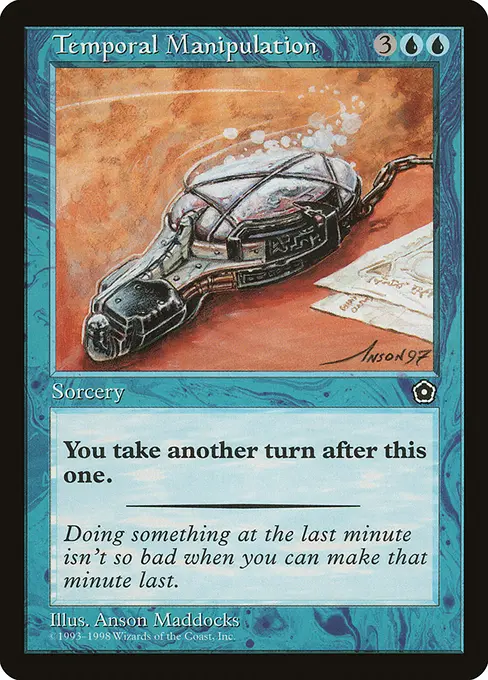 Temporal Manipulation