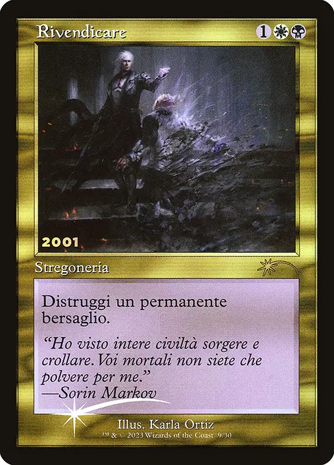 Rivendicare