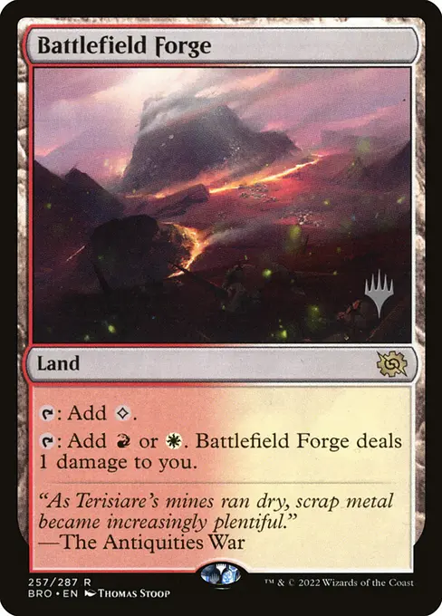 Battlefield Forge