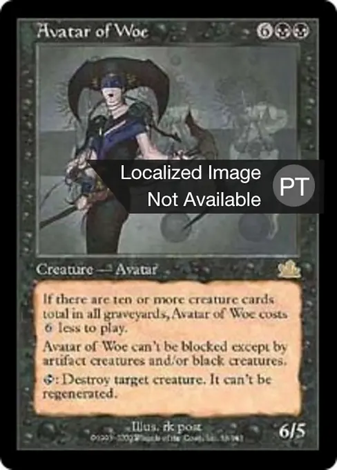 Avatar da Mágoa