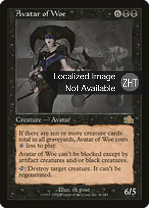 Avatar of Woe