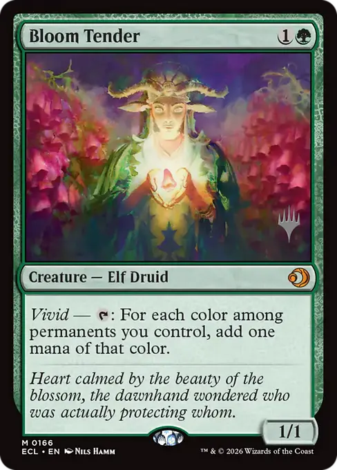Bloom Tender