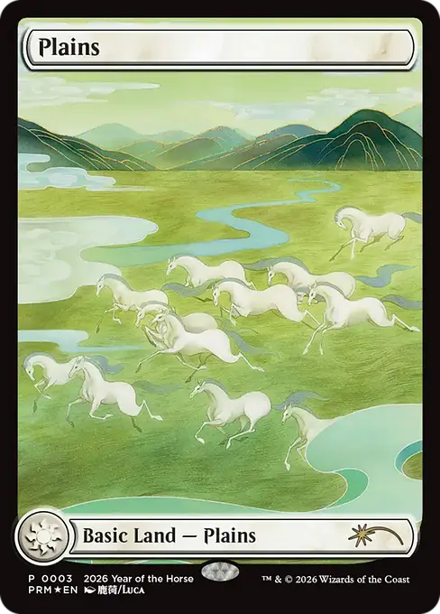 Plains