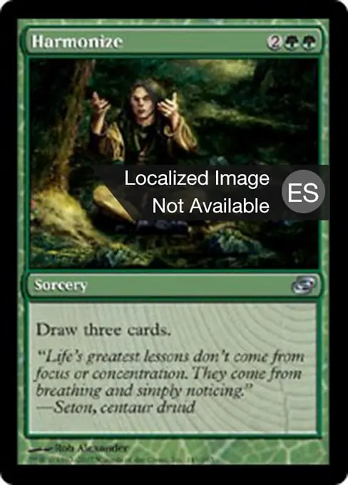 Armonizar