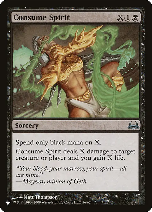 Consume Spirit