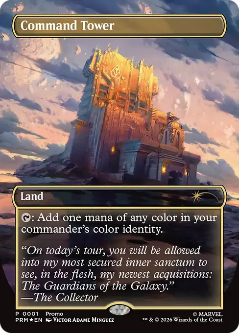 Command Tower