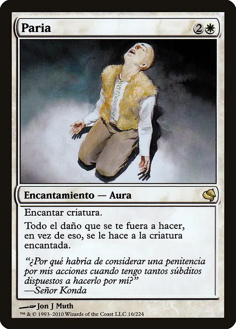 Paria