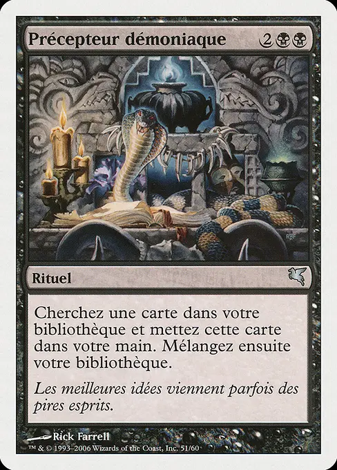 Précepteur démoniaque