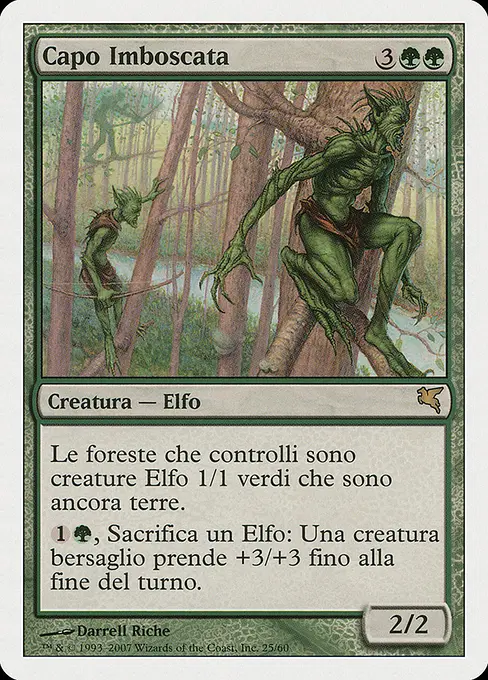 Capo Imboscata