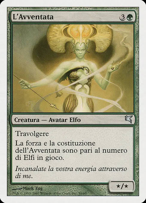 L'Avventata