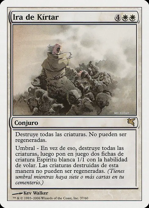 Ira de Kírtar