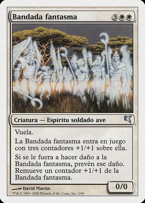 Bandada fantasma