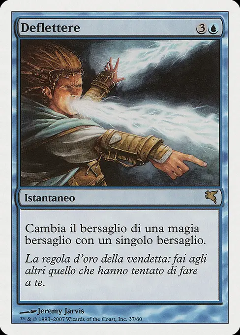Deflettere