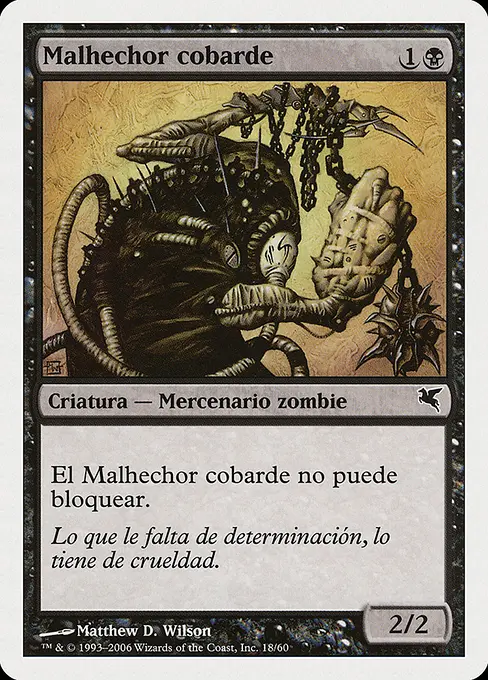 Malhechor cobarde