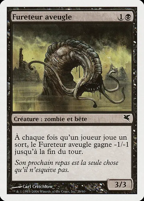 Fureteur aveugle