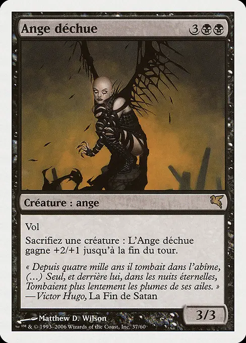 Ange déchue