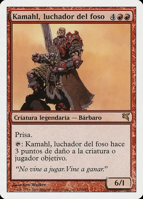 Kamahl, luchador del foso