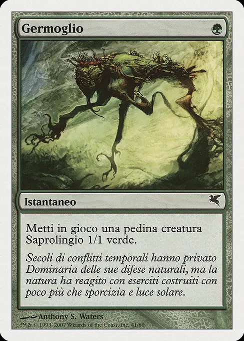 Germoglio