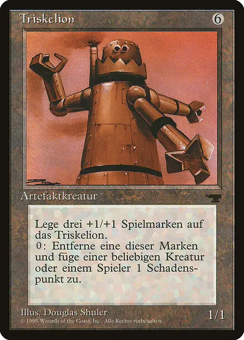 Triskelion