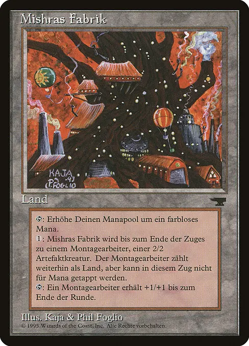 Mishras Fabrik