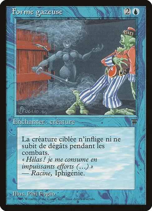 Forme gazeuse