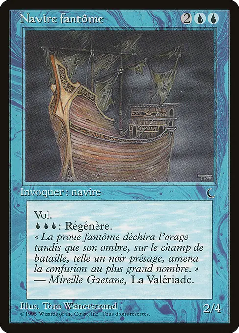 Navire fantôme