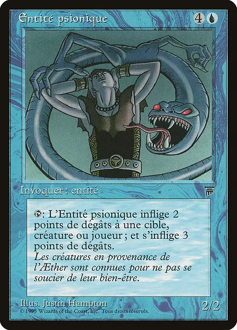 Entité psionique