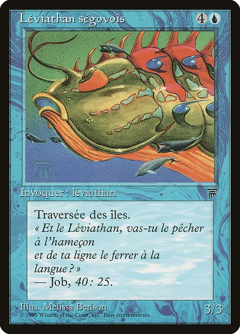 Léviathan ségovois