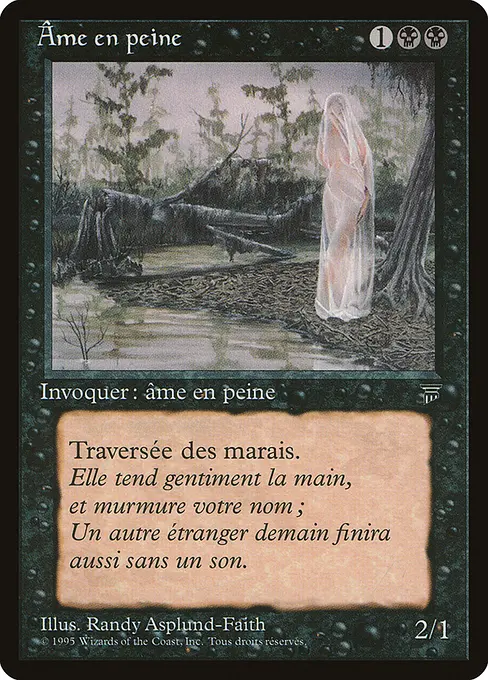 Âme en peine