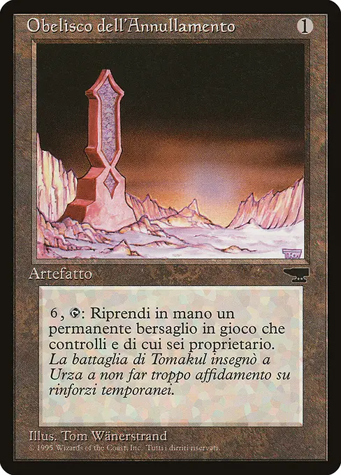 Obelisco dell'Annullamento