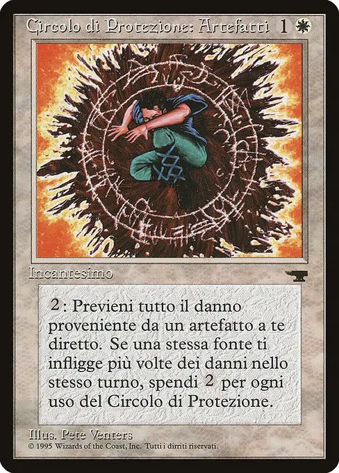 Circolo di Protezione: Artefatti