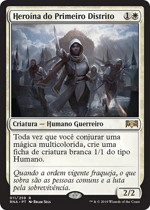 Heroína do Primeiro Distrito