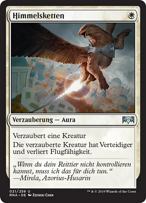 Himmelsketten