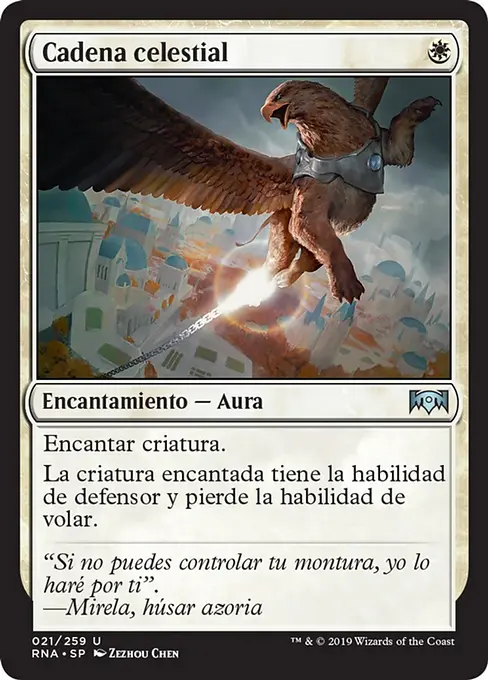 Cadena celestial