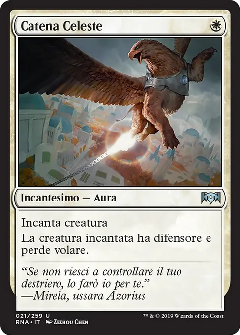 Catena Celeste