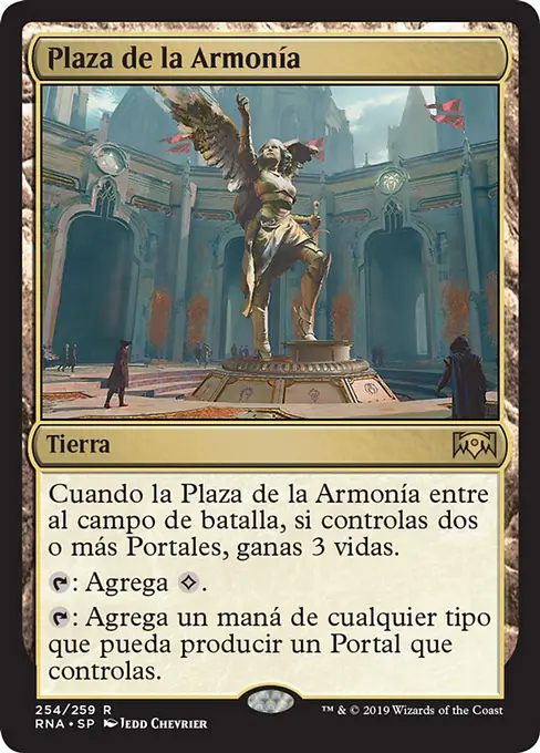 Plaza de la Armonía