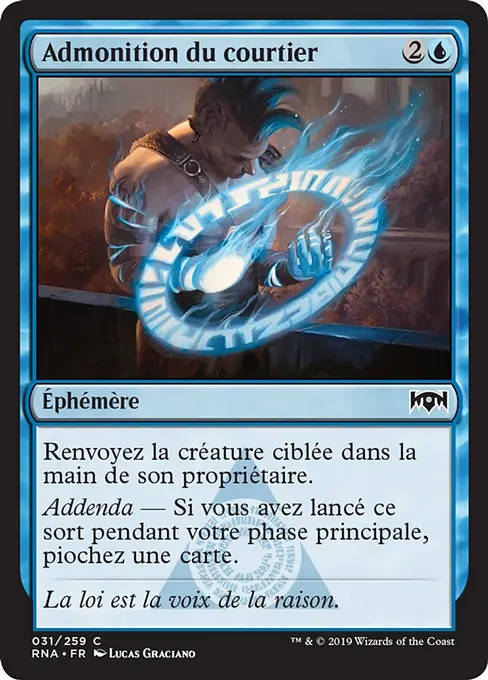 Admonition du courtier