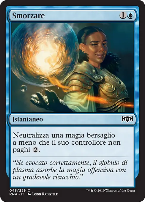 Smorzare
