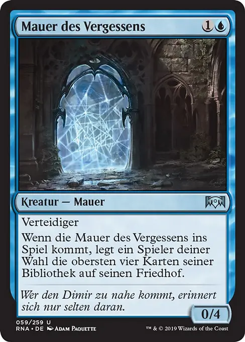 Mauer des Vergessens