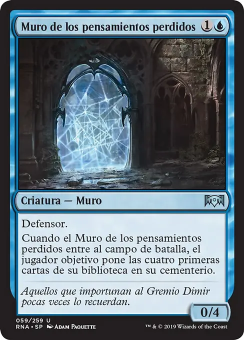 Muro de los pensamientos perdidos