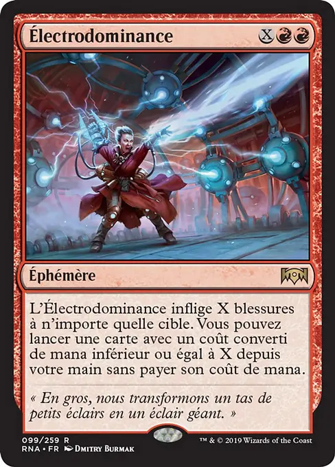 Électrodominance
